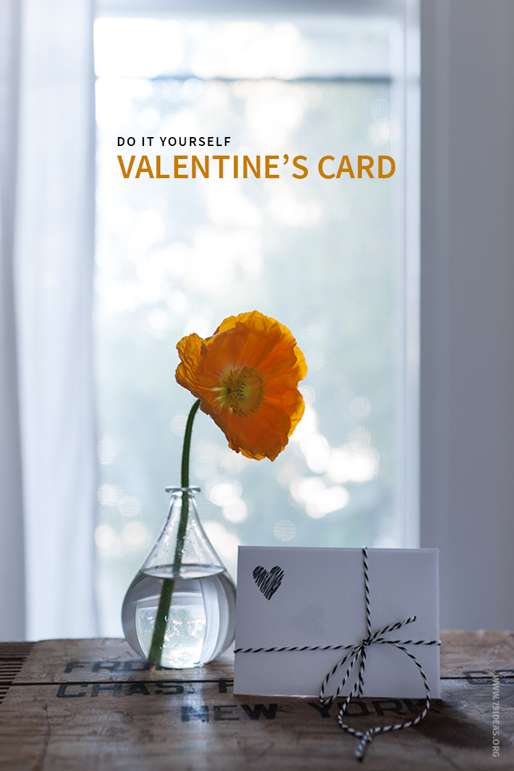 DIY: LAST MINUTE VALENTINE’S CARDDIY: КАРТИЧКА ЗА СВ.ВАЛЕНТИН В ПОСЛЕДНАТА МИНУТА